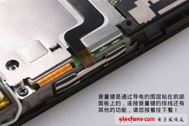 华为电脑螺丝钉怎么拆卸(华为电脑螺丝钉拆卸指南) 华为电脑螺丝钉怎么拆卸(华为电脑螺丝钉拆卸指南)