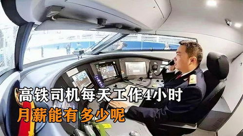 汽车站有多少人坐车上班(汽车站的人流,多少人坐车上班? 汽车站有多少人坐车上班(汽车站的人流,多少人坐车上班?