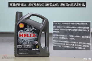 一般汽车加多少瓶机油好(一般汽车加多少瓶机油为宜?详解机油添加量与更换周期) 一般汽车加多少瓶机油好(一般汽车加多少瓶机油为宜?详解机油添加量与更换周期)