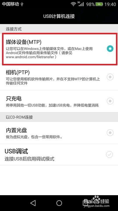 华为电脑禁止签名怎么办(华为电脑禁止签名问题解决方案)
