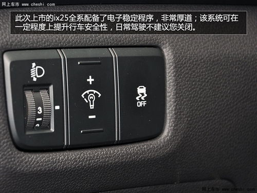 汽车换指纹键多少钱一个(汽车换指纹键的成本与考量,多少钱一个? 汽车换指纹键多少钱一个(汽车换指纹键的成本与考量,多少钱一个?