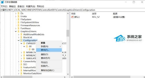 华为怎么与电脑连屏显示(华为电脑连屏显示技术，实现高效工作与娱乐的桥梁)