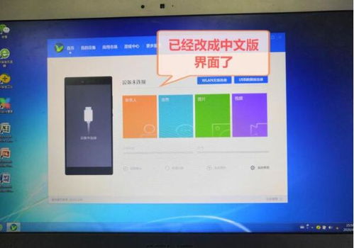 华为电脑括号怎么打上去(华为电脑中的括号打法详解) 华为电脑括号怎么打上去(华为电脑中的括号打法详解)