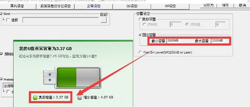 华为电脑的c盘怎么增加(华为电脑C盘扩容方法与步骤详解) 华为电脑的c盘怎么增加(华为电脑C盘扩容方法与步骤详解)