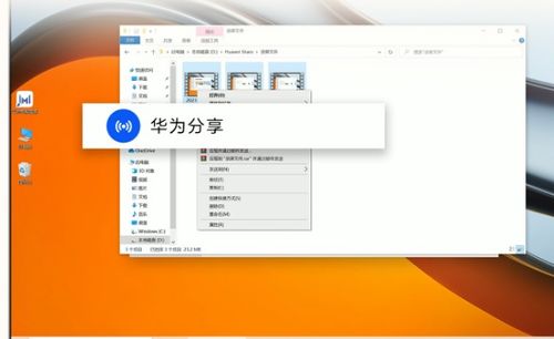 华为电脑没信号怎么回事(华为电脑没信号的原因及解决方案)