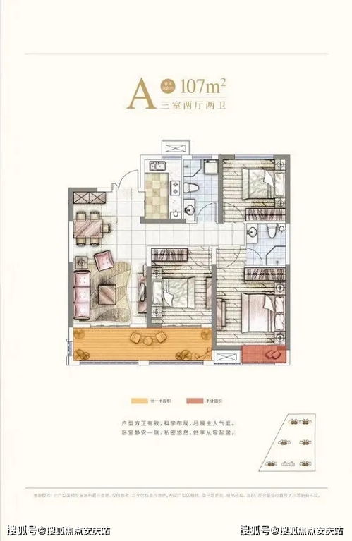 龙华至葵涌汽车站多少钱(关于龙华至葵涌汽车站的交通费用解析) 龙华至葵涌汽车站多少钱(关于龙华至葵涌汽车站的交通费用解析)
