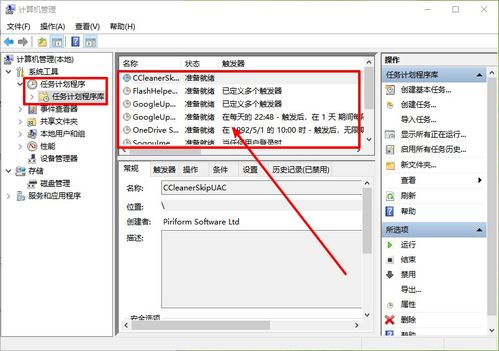 华为电脑怎么样关闭弹窗(华为电脑弹窗关闭指南,轻松掌握关闭技巧) 华为电脑怎么样关闭弹窗(华为电脑弹窗关闭指南,轻松掌握关闭技巧)