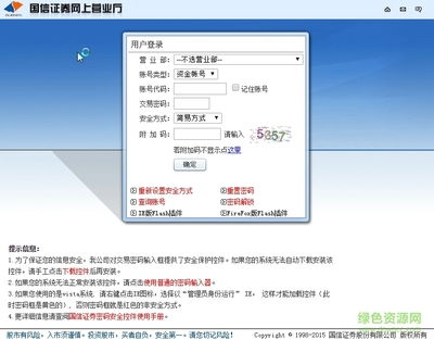 华为电脑缩写怎么写出来(华为电脑的缩写及其在现代科技领域的重要性)