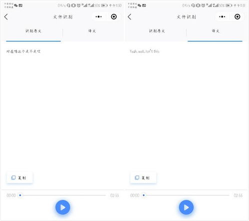 备忘录怎么打开华为电脑(华为电脑备忘录的打开方式及功能介绍) 备忘录怎么打开华为电脑(华为电脑备忘录的打开方式及功能介绍)