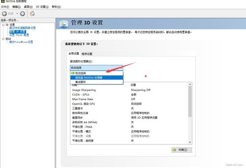 电脑华为助手怎么用不了(华为助手无法使用的解决方案) 电脑华为助手怎么用不了(华为助手无法使用的解决方案)