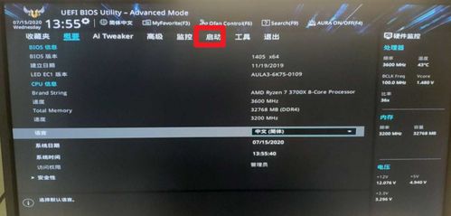 华为电脑打开黑屏怎么弄(解决华为电脑打开黑屏问题的方法与步骤) 华为电脑打开黑屏怎么弄(解决华为电脑打开黑屏问题的方法与步骤)