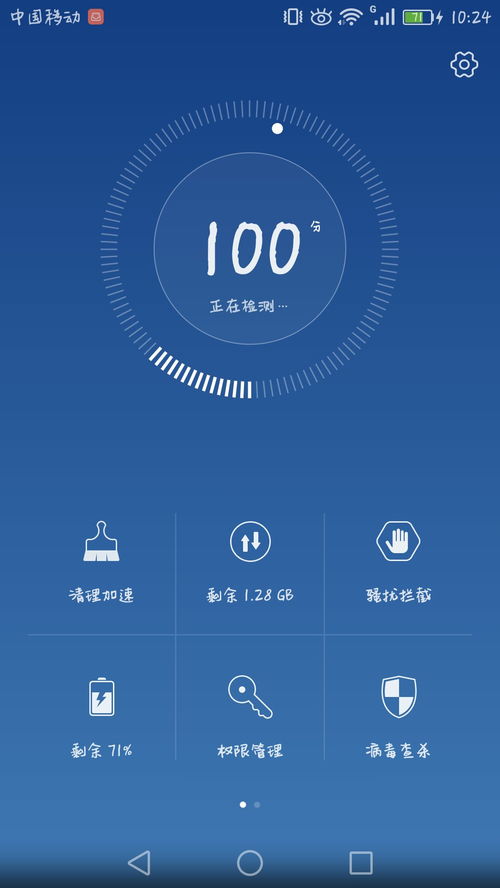 华为电脑触失灵怎么办(华为电脑触控失灵怎么办？全面解析解决方案)