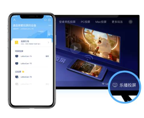 快手投屏华为电脑怎么投(快手投屏到华为电脑的详细教程) 快手投屏华为电脑怎么投(快手投屏到华为电脑的详细教程)