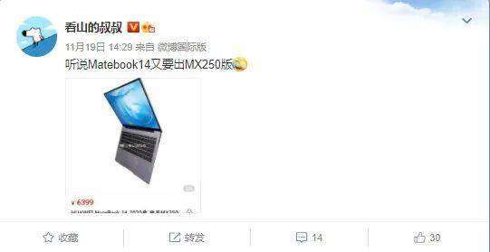 华为电脑有独显怎么开(华为电脑独显开启指南,轻松掌握独显开启方法) 华为电脑有独显怎么开(华为电脑独显开启指南,轻松掌握独显开启方法)