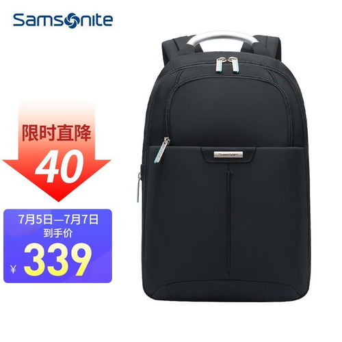 华为电脑包外表怎么清洗(华为电脑包外表清洗全攻略) 华为电脑包外表怎么清洗(华为电脑包外表清洗全攻略)