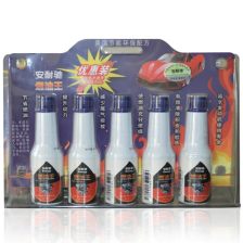 高能2号汽车多少钱一瓶(高能2号汽车燃油添加剂的价格解析) 高能2号汽车多少钱一瓶(高能2号汽车燃油添加剂的价格解析)