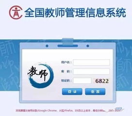 华为电脑d盘怎么弄(华为电脑D盘管理指南，轻松搞定D盘操作与设置)