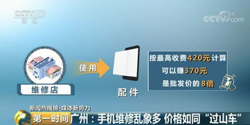 华为电脑坏得快吗怎么修(华为电脑性能与修复策略,面对故障,如何应对? 华为电脑坏得快吗怎么修(华为电脑性能与修复策略,面对故障,如何应对?