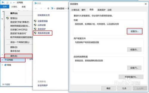 华为手提电脑excel怎么用(华为手提电脑Excel应用操作指南) 华为手提电脑excel怎么用(华为手提电脑Excel应用操作指南)