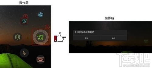 华为电脑专卖店怎么开(华为电脑专卖店开设全攻略) 华为电脑专卖店怎么开(华为电脑专卖店开设全攻略)