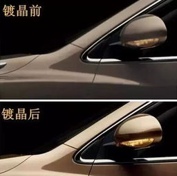 汽车镀晶腊多少钱一次(汽车镀晶蜡，价格与服务解析)