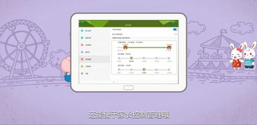 华为青春版8怎么连电脑(华为青春版手机如何连接电脑,详细步骤与操作指南) 华为青春版8怎么连电脑(华为青春版手机如何连接电脑,详细步骤与操作指南)