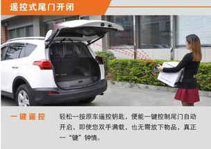 中配电动汽车尾门多少钱(中配电动汽车尾门价格解析,多少钱? 中配电动汽车尾门多少钱(中配电动汽车尾门价格解析,多少钱?
