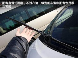 汽车前脸加翼子板多少钱(汽车前脸及翼子板更换费用解析) 汽车前脸加翼子板多少钱(汽车前脸及翼子板更换费用解析)