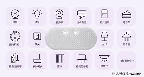 电脑上怎么连接华为ai音箱(电脑上如何连接华为AI音箱—详细指南)