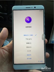 华为mate9怎么连不上电脑(华为Mate 9无法连接电脑的解决方案) 华为mate9怎么连不上电脑(华为Mate 9无法连接电脑的解决方案)