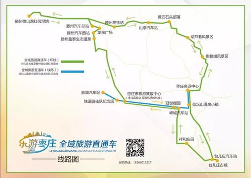 包头到石拐汽车票多少钱(包头到石拐汽车票价详解) 包头到石拐汽车票多少钱(包头到石拐汽车票价详解)