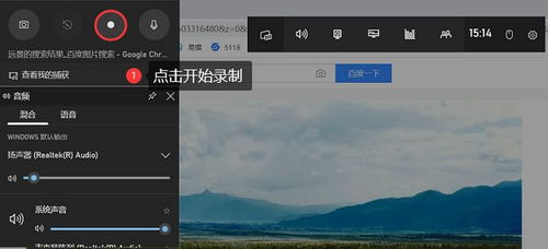 电脑录屏怎么去掉鼠标华为(华为电脑录屏中如何优雅地隐藏鼠标轨迹—解锁无痕录屏技巧) 电脑录屏怎么去掉鼠标华为(华为电脑录屏中如何优雅地隐藏鼠标轨迹—解锁无痕录屏技巧)