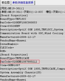 华为电脑怎么改布局图标(华为电脑布局图标修改指南) 华为电脑怎么改布局图标(华为电脑布局图标修改指南)