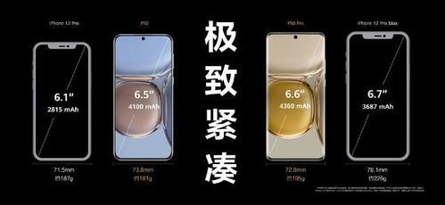 华为电脑原神外壳怎么选(华为电脑原神外壳选购指南) 华为电脑原神外壳怎么选(华为电脑原神外壳选购指南)