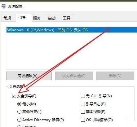 华为电脑怎么退出rest的模式(华为电脑如何退出REST模式) 华为电脑怎么退出rest的模式(华为电脑如何退出REST模式)