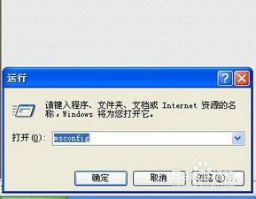 华为电脑怎么退出rest的模式(华为电脑如何退出REST模式) 华为电脑怎么退出rest的模式(华为电脑如何退出REST模式)