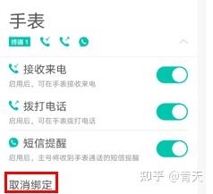 华为电脑大于号怎么打(华为电脑用户指南,如何打出大于号) 华为电脑大于号怎么打(华为电脑用户指南,如何打出大于号)