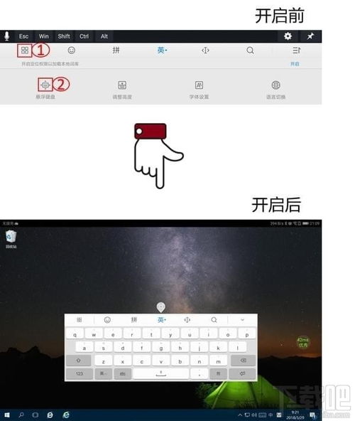 华为云电脑怎么外接键鼠(华为云电脑外接键鼠操作指南)