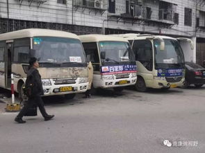 内江到三岔汽车站多少钱(内江到三岔汽车站的价格详解) 内江到三岔汽车站多少钱(内江到三岔汽车站的价格详解)