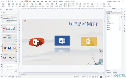 华为电脑壁纸怎么设置多张图片(华为电脑壁纸设置多张图片的方法与步骤)