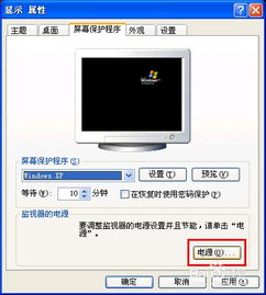 华为电脑锁定不了怎么办(华为电脑锁定失效问题及解决方案) 华为电脑锁定不了怎么办(华为电脑锁定失效问题及解决方案)
