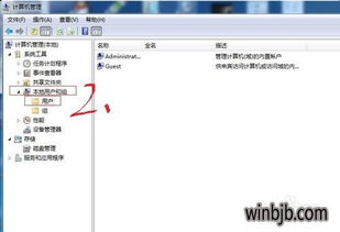 华为电脑怎么做屏幕保护(华为电脑屏幕保护的设置方法与优化策略)
