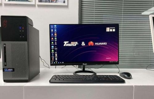 华为电脑台式怎么操作屏幕(华为电脑台式屏幕操作指南) 华为电脑台式怎么操作屏幕(华为电脑台式屏幕操作指南)