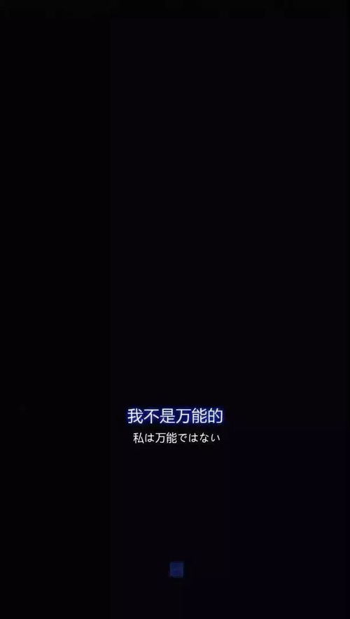 华为电脑壁纸黑屏怎么办(解决华为电脑壁纸黑屏问题的全面指南) 华为电脑壁纸黑屏怎么办(解决华为电脑壁纸黑屏问题的全面指南)