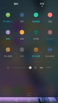 华为电脑图标方块怎么弄(华为电脑图标方块设置详解，轻松打造个性化桌面)