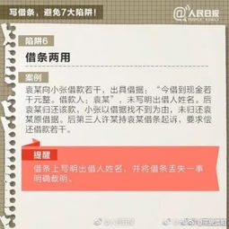 漂阳汽车站到潍坊多少钱(漂阳汽车站到潍坊的车票价格解析)