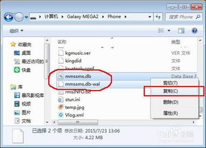 华为怎么样删电脑软件(华为电脑上如何正确删除软件,详细步骤与注意事项) 华为怎么样删电脑软件(华为电脑上如何正确删除软件,详细步骤与注意事项)