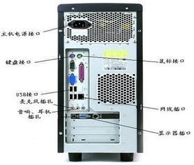 华为电脑换主机怎么换的(华为电脑换主机步骤详解)