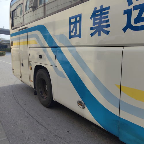 十里铺到当阳多少钱汽车(十里铺到当阳汽车票价详解) 十里铺到当阳多少钱汽车(十里铺到当阳汽车票价详解)