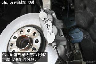 给汽车底盘加护板多少钱(汽车底盘加护板的重要性及其费用分析) 给汽车底盘加护板多少钱(汽车底盘加护板的重要性及其费用分析)